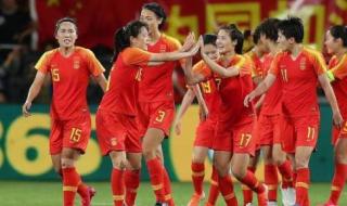 中国国家队主教练 中国最年轻女足主教练